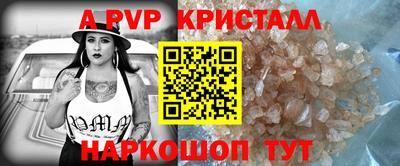 мдма Можга