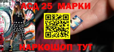 мдма Можга
