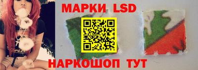 мдма Можга