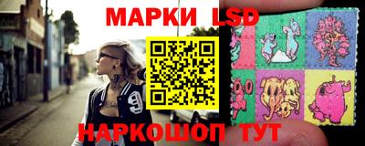 spice Можайск