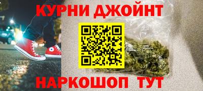 мдма Можга