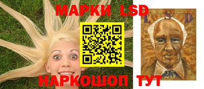 spice Можайск