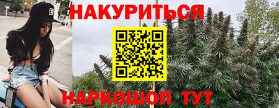 spice Можайск