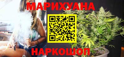 spice Можайск