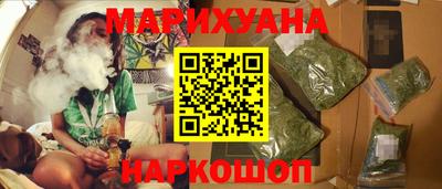 spice Можайск