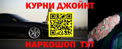 мдма Можга
