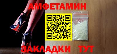 гашишное масло Моздок