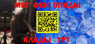 гашишное масло Моздок