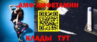 гашишное масло Моздок