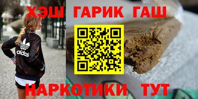 spice Можайск