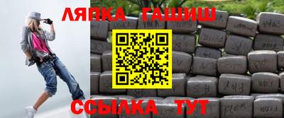 мдма Можга