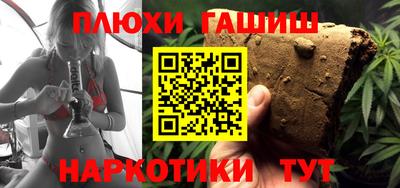 мдма Можга