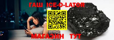 spice Можайск