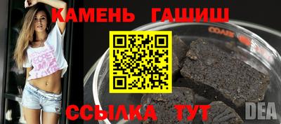 мдма Можга