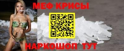 гашишное масло Моздок