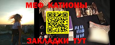 spice Можайск